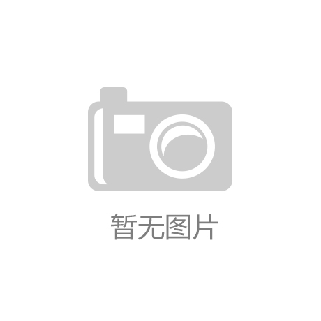 新利18康力源（301287）3月7日主力资金净卖出3005